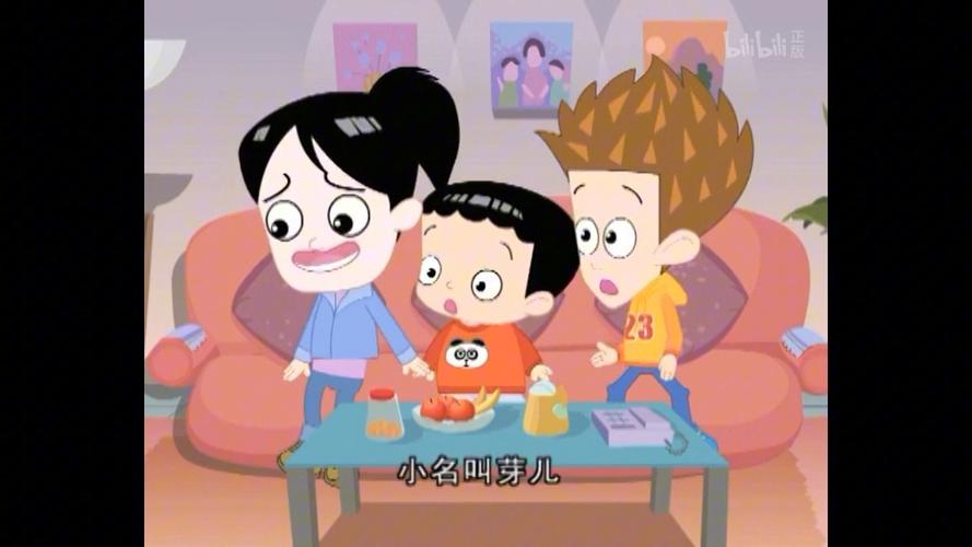 家有儿女2完结版游戏官网在哪？童年回忆杀等你来！