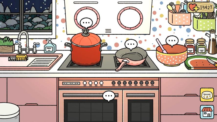 想玩室友1.3安卓版？这里有下载链接！