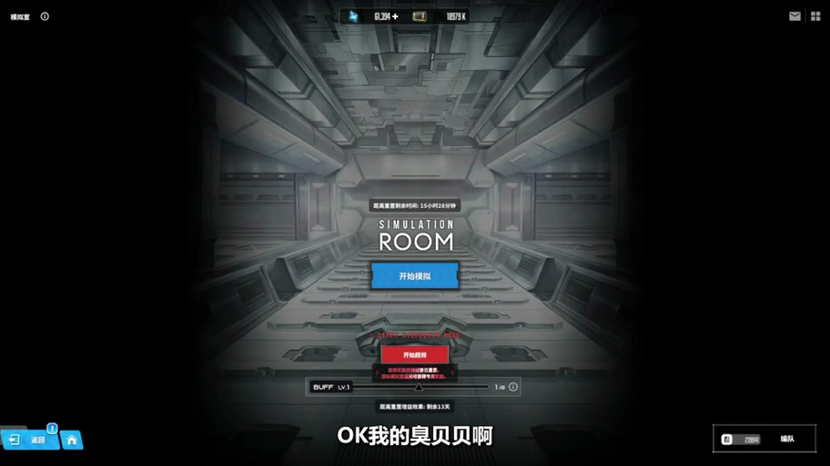 煌星的胜利女神官网地址:快速下载,畅玩精彩游戏世界