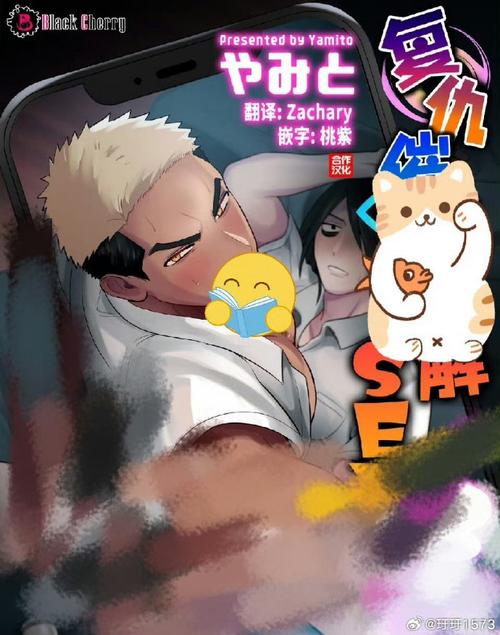 想玩叫兽默示录最新版本？这里告诉你版本号及下载方法