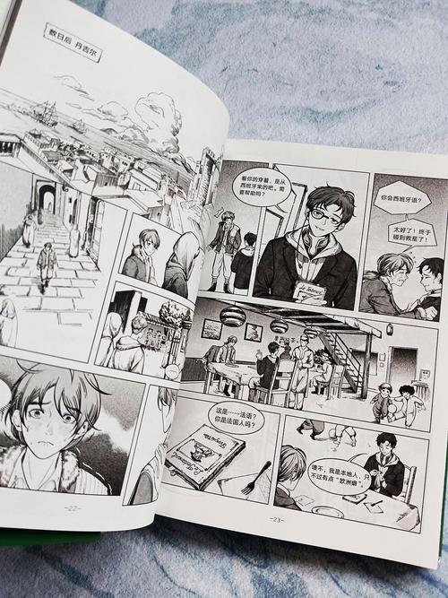 下载圣女之血救世主游戏：开启你的奇幻冒险之旅！