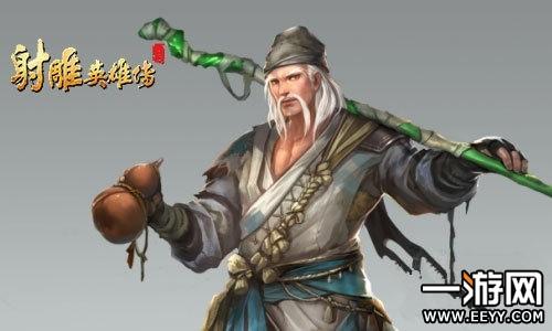 丛林V0.20杨过游戏下载攻略:快速上手玩转游戏