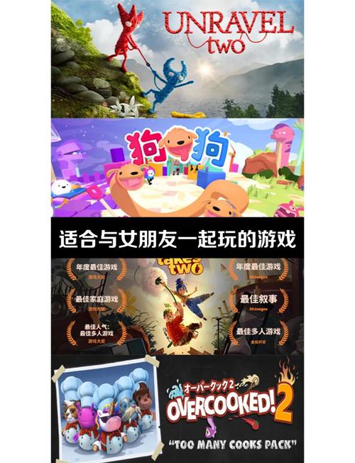 她是你的朋友吗？安卓手机如何体验这款游戏