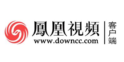 凤凰下载地址汇总：安卓苹果都能下
