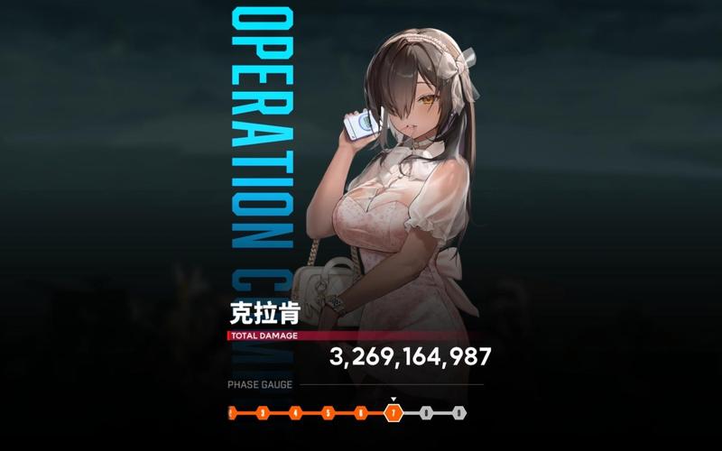 克拉肯城市官网：了解游戏，加入我们！