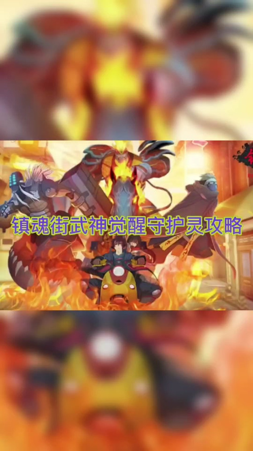 想玩英灵殿女武神觉醒?教你快速下载游戏!