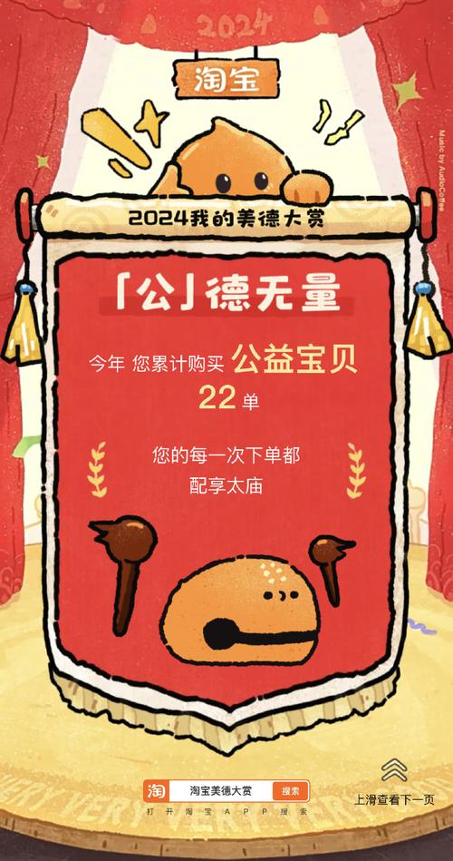 美德官网-您的贴心合作伙伴：提供优质产品与服务，欢迎访问