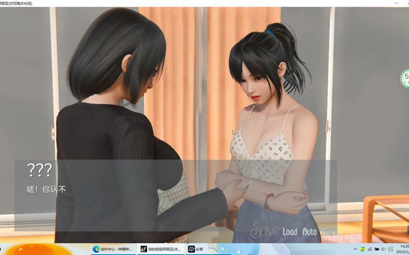 我的姐姐阿丽亚游戏评测:画面精美,玩法丰富等你体验