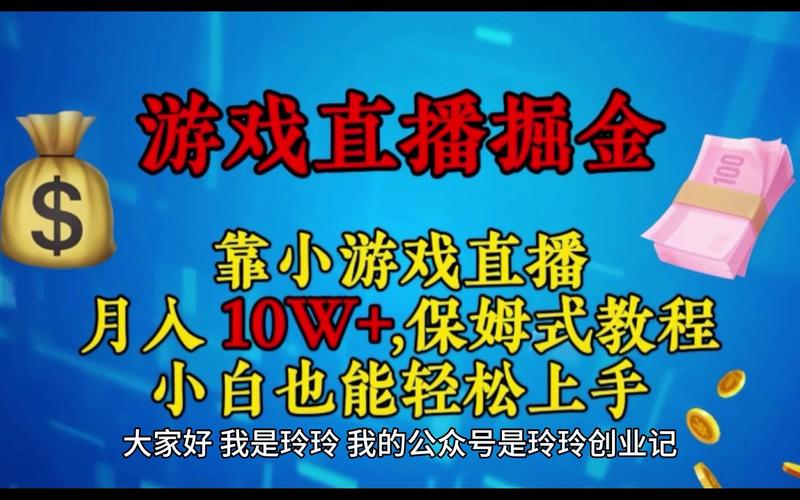Dark Elf游戏下载教程，小白也能轻松上手