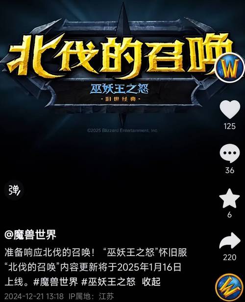 解锁底层临时工复仇洗恼记：逆袭之路，就此开始！