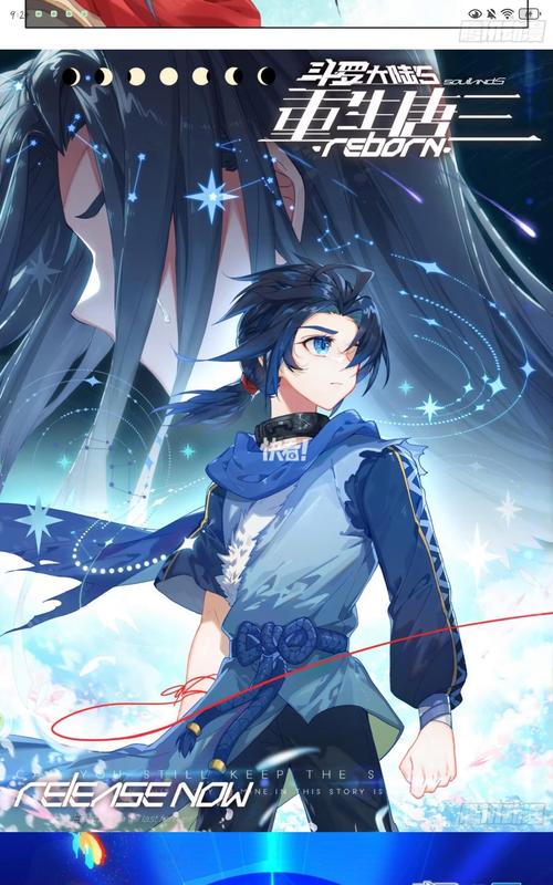 斗罗合集最新版本是多少?小说动漫版本都有哪些?