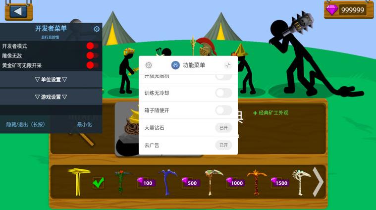 时间旅行游戏版本大全：从旧版到最新版，一网打尽