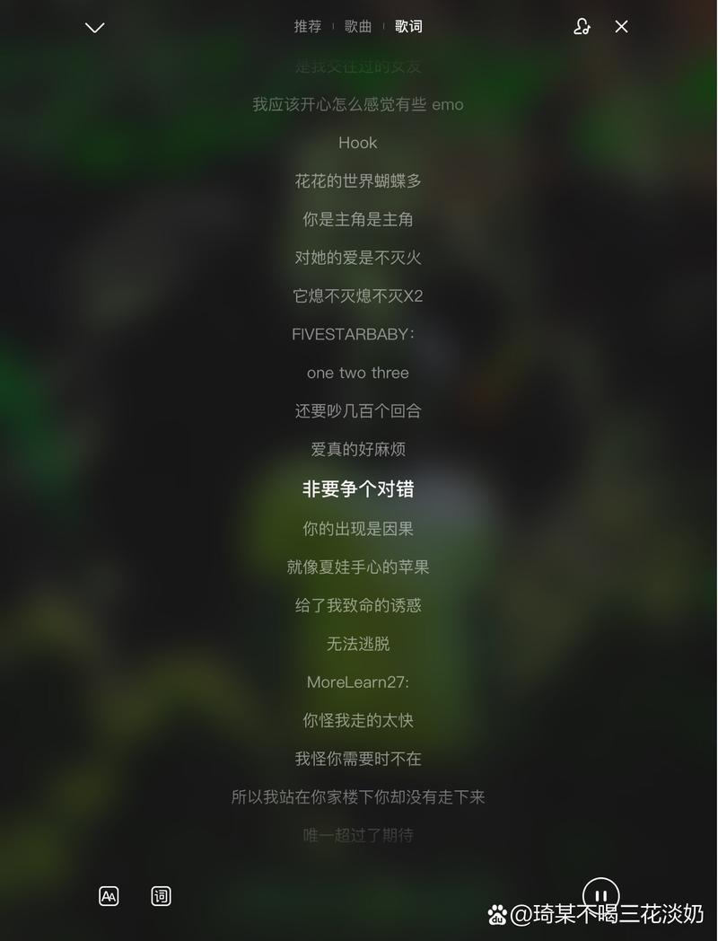 八月苦茶子歌曲版本大全,你想要的都在这