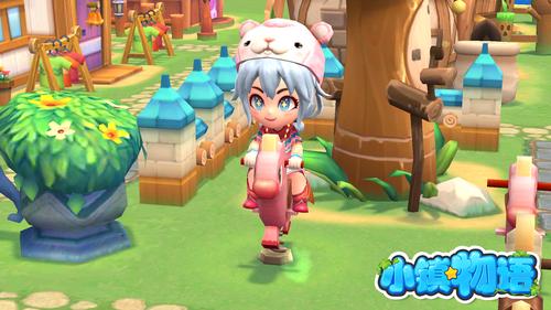 无冬镇物语：经典同人游戏，美少女与你的小镇冒险