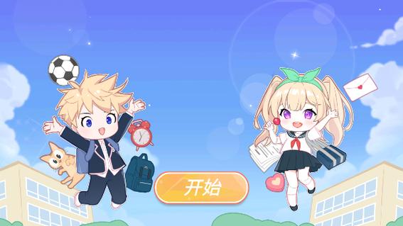 想玩动漫女孩游戏?官网下载地址都在这里!