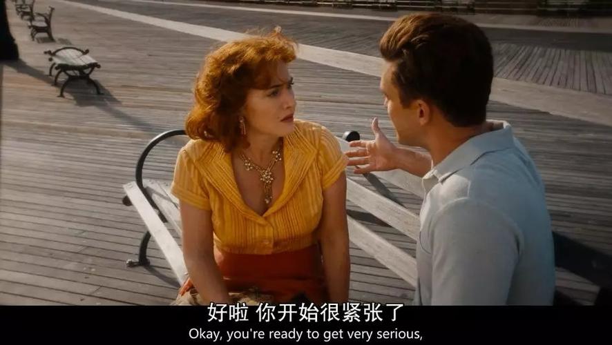 游乐园欲望最新版本号是多少?不同版本区别详解