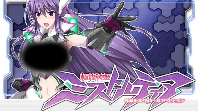 超详细极煌战姬游戏攻略：助你轻松通关