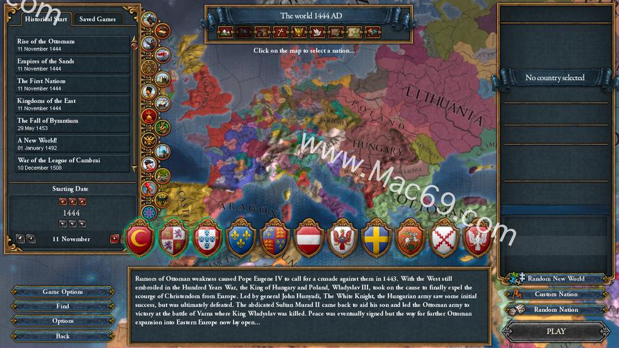 帝国后宫V1.31版本大全：游戏测评与玩家心得分享