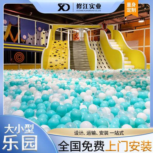 淘气屋更新地址在哪?最新网址入口公布!