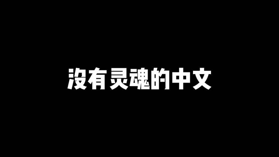 你想知道的阳光下的野兽汉化版最新内容都在这里