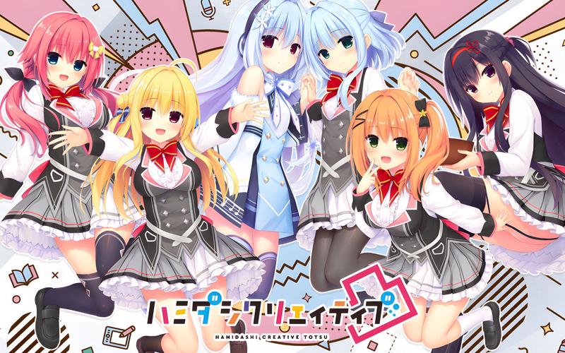 灵感满溢的甜蜜创想最新版本:解压即玩,轻松上手