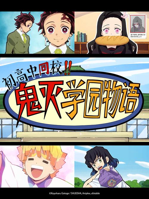 学校物语0.14汉化版下载地址:安全无毒,放心玩