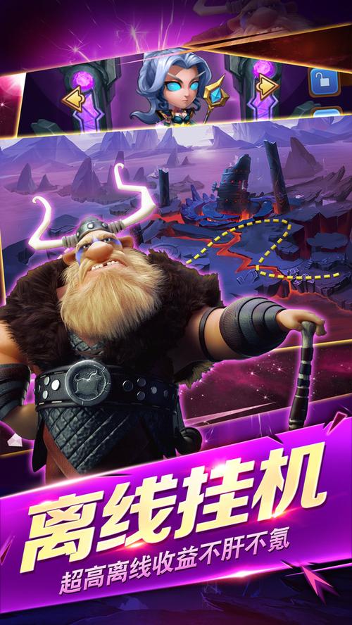 逆转系统内有海阁版下载?超详细下载步骤教学