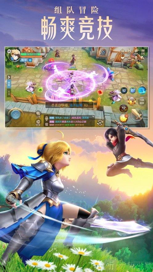 欧派传说游戏版本大全：从0.30到1.0，完整版体验评测！