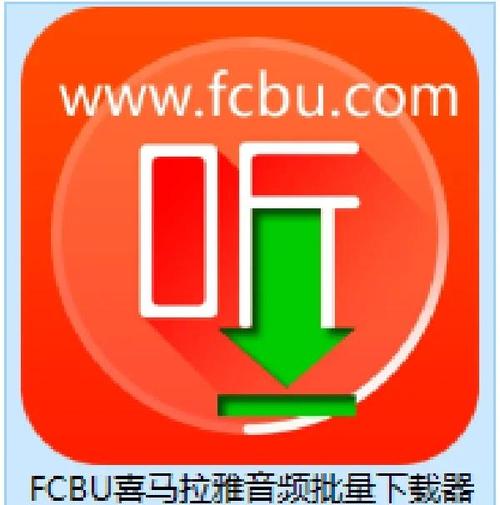如何下载甜心妈妈的音频?超简单方法分享!