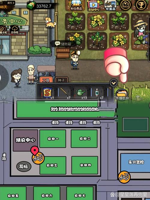 后宫牧场生活官方正式版下载最新版：日系卡通风格模拟经营游戏