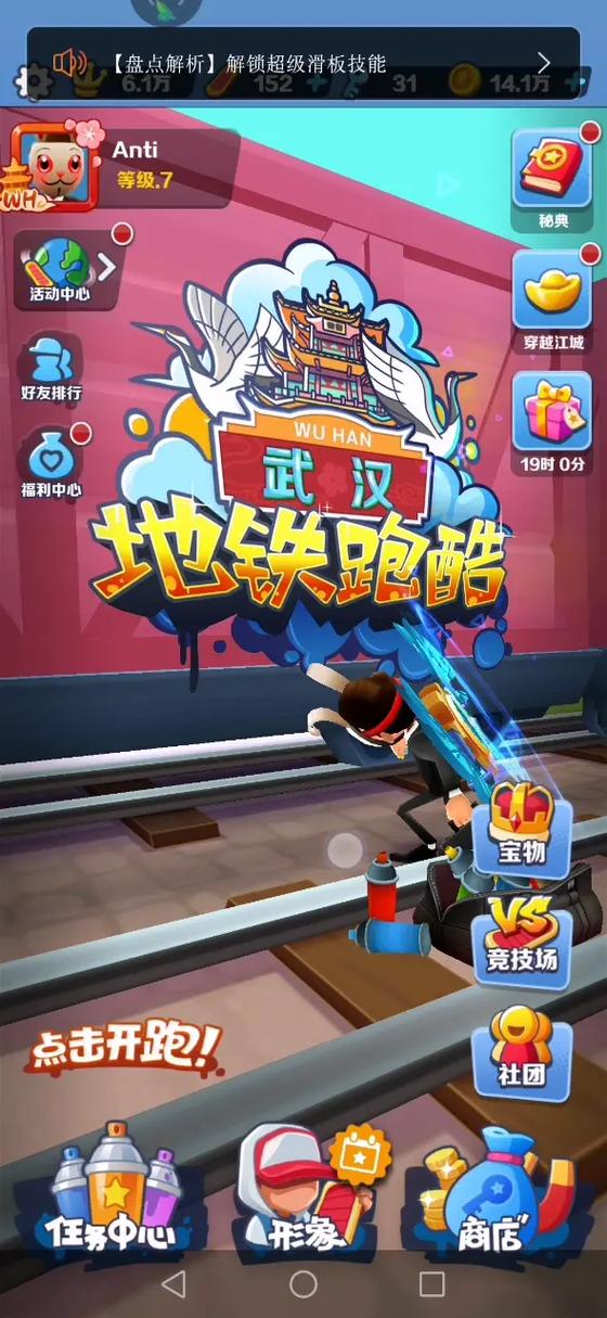 夜幕之花游戏评测:深度解析游戏魅力与不足