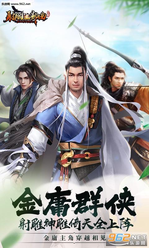 超好玩!我的大学生活S1-S2杨过游戏深度测评