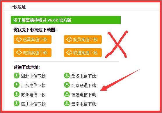 还在找家庭生活下载?这里有最详细的下载步骤!