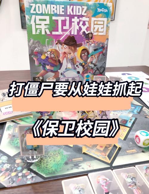 最喜欢的老师游戏:超高自由度,你的校园恋爱故事