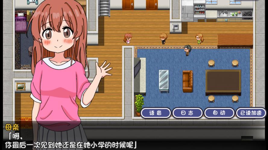 想玩家里蹲女友?这篇教你轻松下载安装!