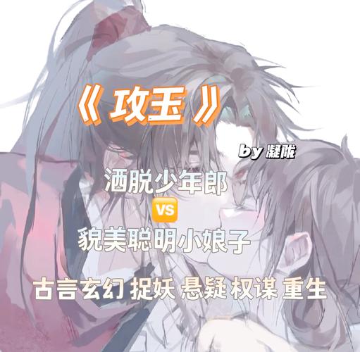 重生了我还要谈恋爱更新地址，追更不用愁！