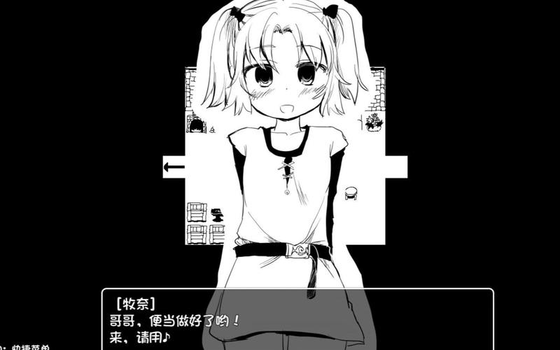 命中注定的召唤术游戏攻略：通关秘籍与隐藏要素详解