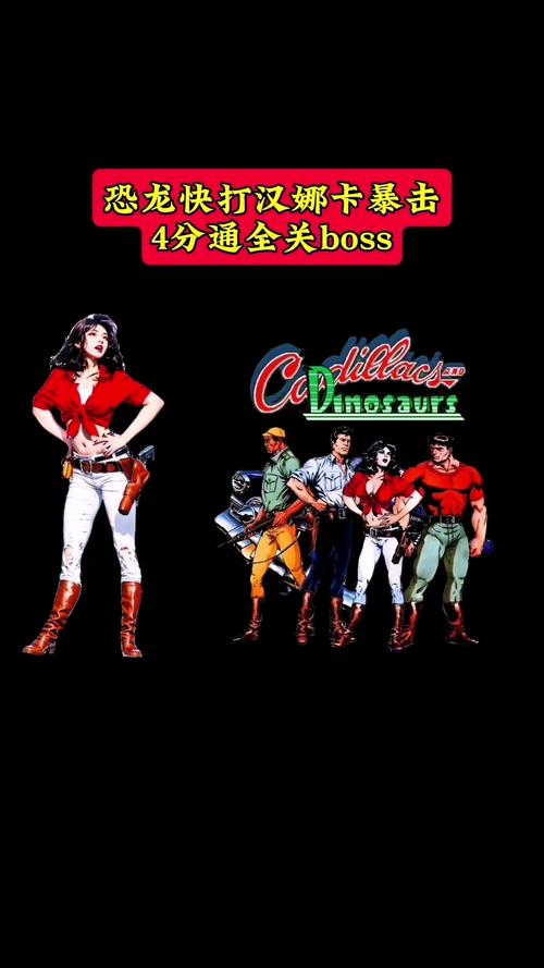 汉娜的徒劳抵抗游戏下载:成人视觉小说推荐