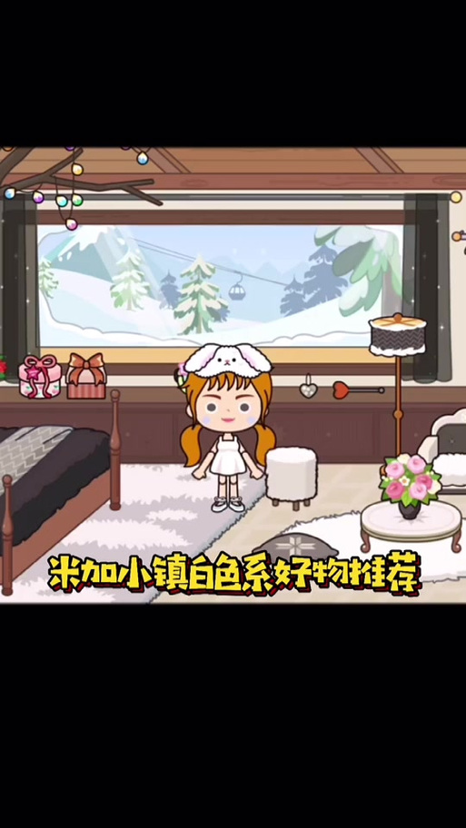 牛奶触觉版本大全：下载地址及游戏攻略分享