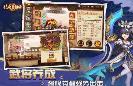 母上攻略4重制版杨过游戏:超详细角色养成技巧详解