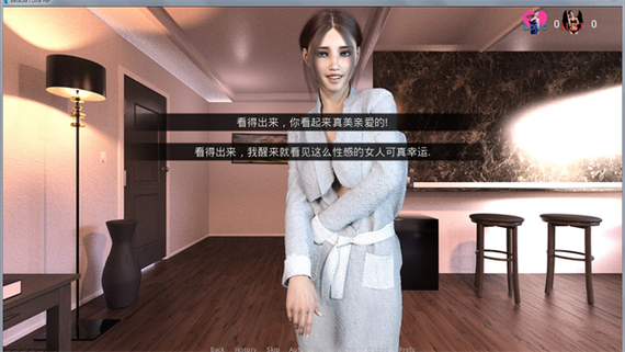 因为我爱她安卓版：体验感人的爱情故事