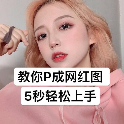 小绿山游戏下载安装教程,小白也能轻松上手!