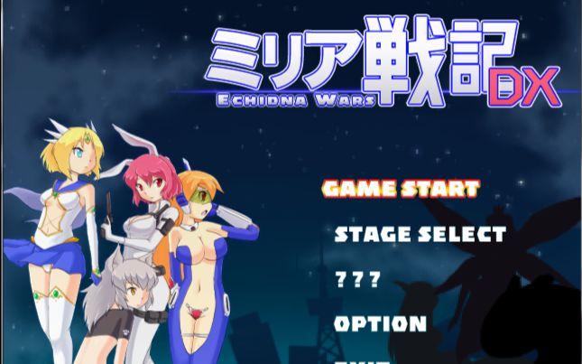 米莉亚战纪绅士游戏安卓版下载及玩法介绍