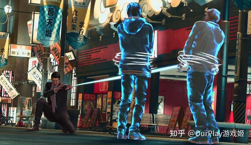 球经理2023游戏下载：最新版本，免费畅玩，称霸绿茵场！