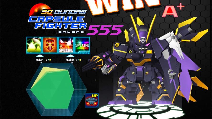 绝对统治重制V1.2最新版来袭:感受更刺激的战斗体验