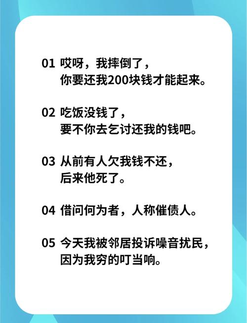 轻松玩转人情债偿还系统:番外绅士游戏攻略