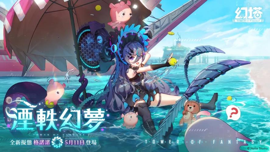 乡下女孩诺艾尔：杨过游戏里的努力与奋斗