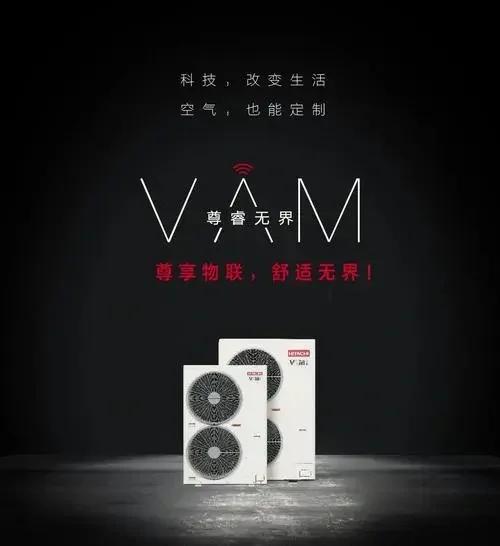 安全无毒!VAM纯净中文版游戏下载地址分享