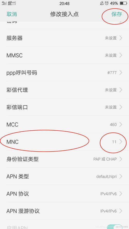 涩点点安卓版下载：超简单安装教程及使用技巧