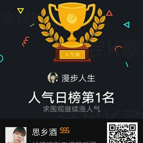 打工人张伟游戏介绍:下载游戏,开启你的打工人生